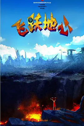 欧美日韩视频免费播放